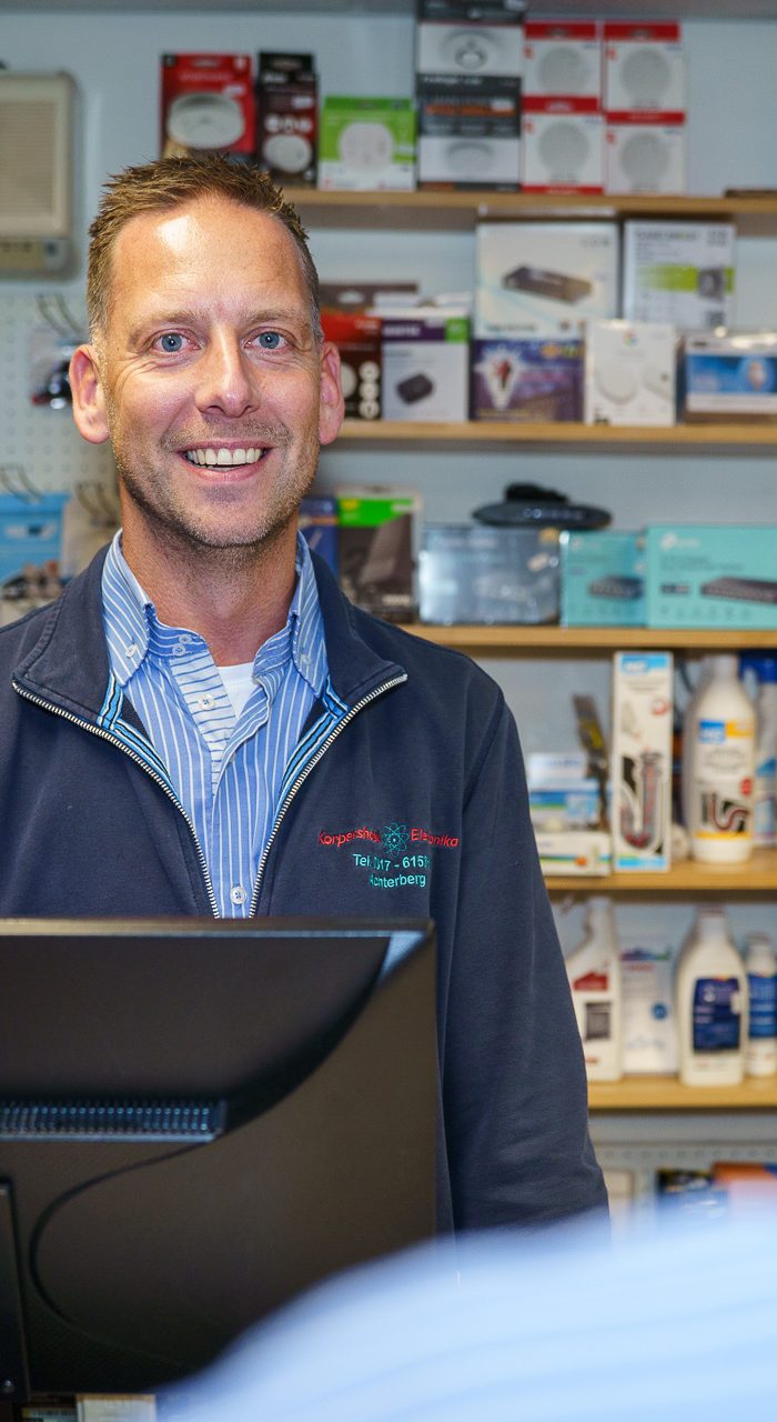 Commercieel Medewerker  bij Korpershoek Elektronika